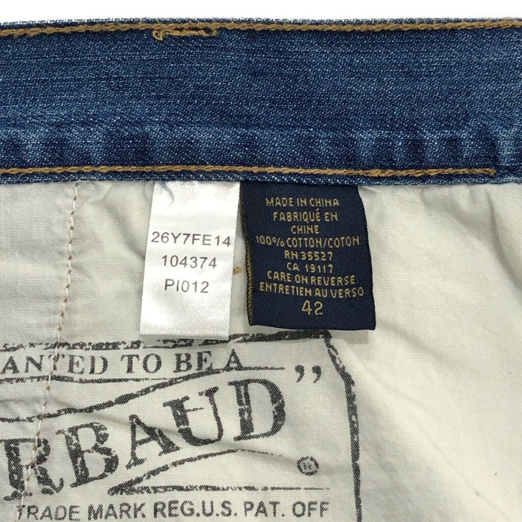 MARITHE + FRANCOIS GIRBAUD Denim Shorts