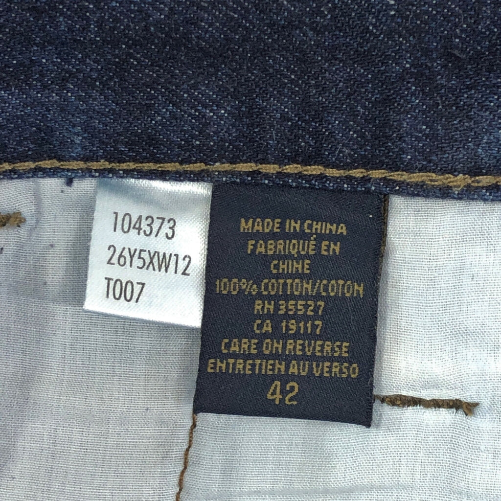 MARITHE + FRANCOIS GIRBAUD Denim Shorts