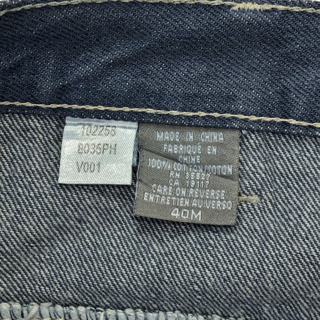 MARITHE + FRANCOIS GIRBAUD Denim Painter Pants