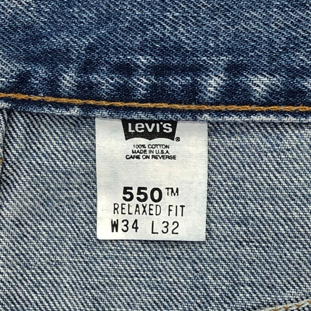 00s Levi's 550 Denim Pants