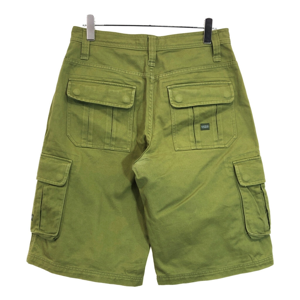 Enyce Cargo Shorts
