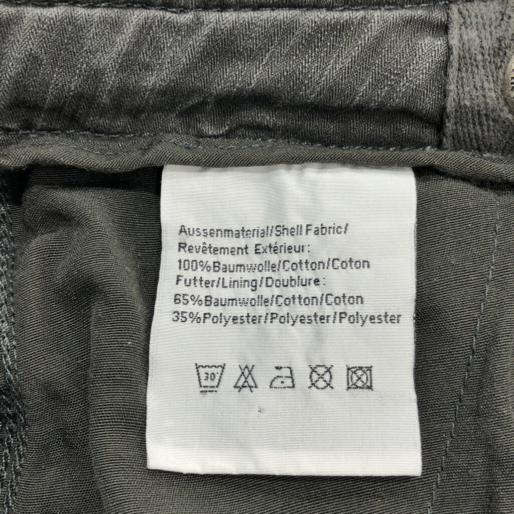 Thor Steinar トール・シュタイナー Denim Cargo Pants