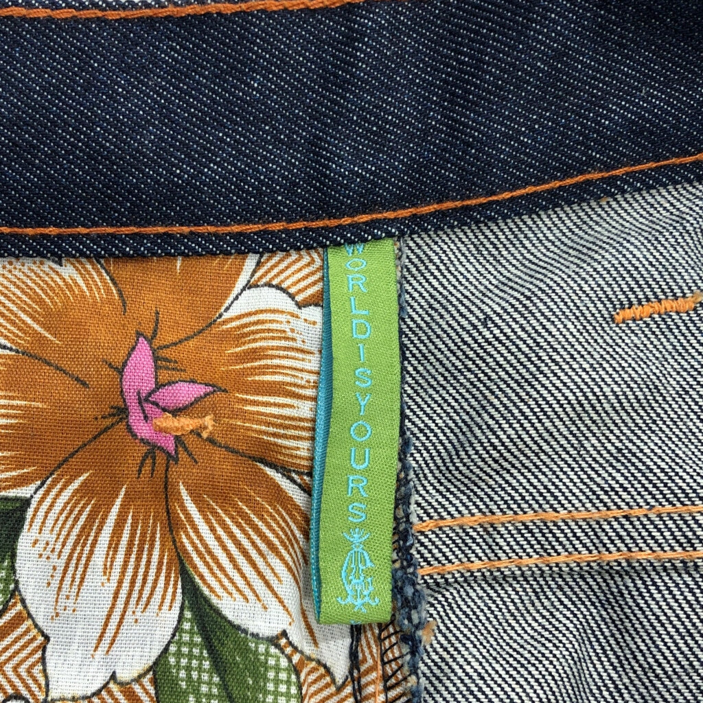 Christian Audigier Denim Shorts