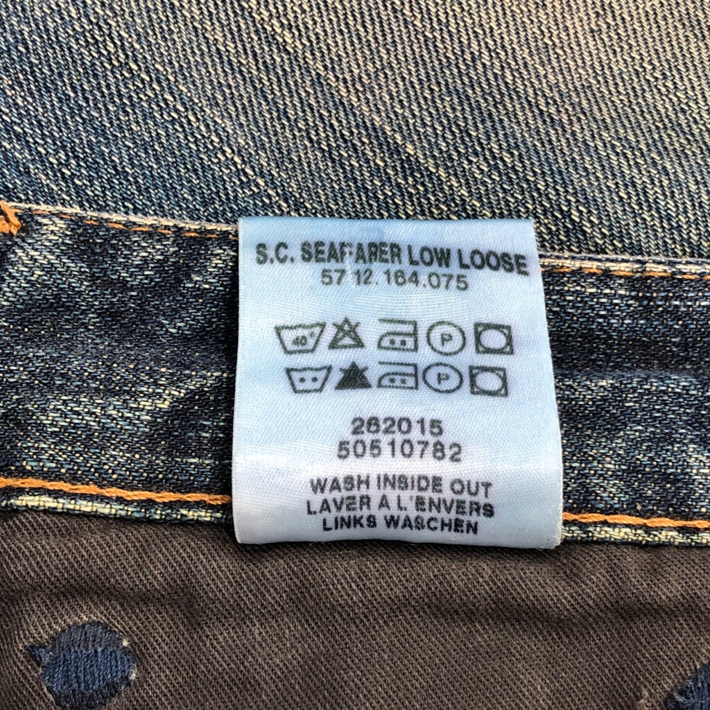G-STAR RAW Denim Pants
