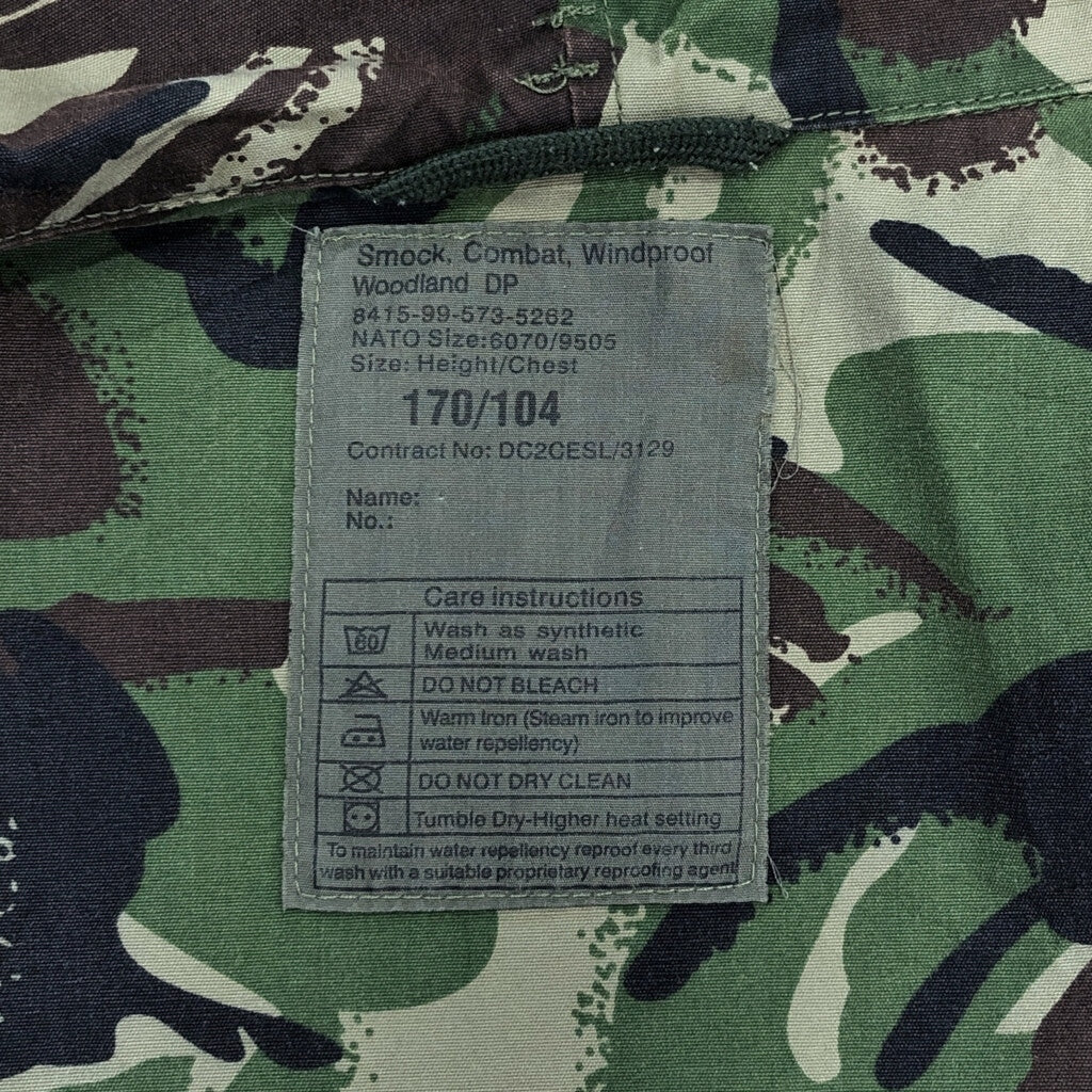 00s Euro Military Combat Smock Military Jacket