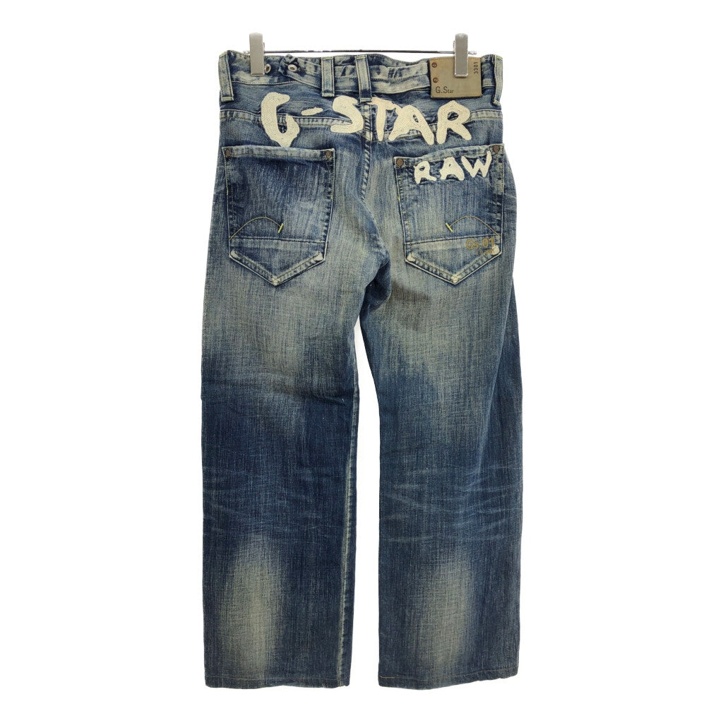 G-STAR RAW Denim Pants