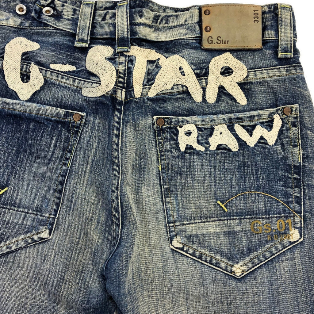 G-STAR RAW Denim Pants