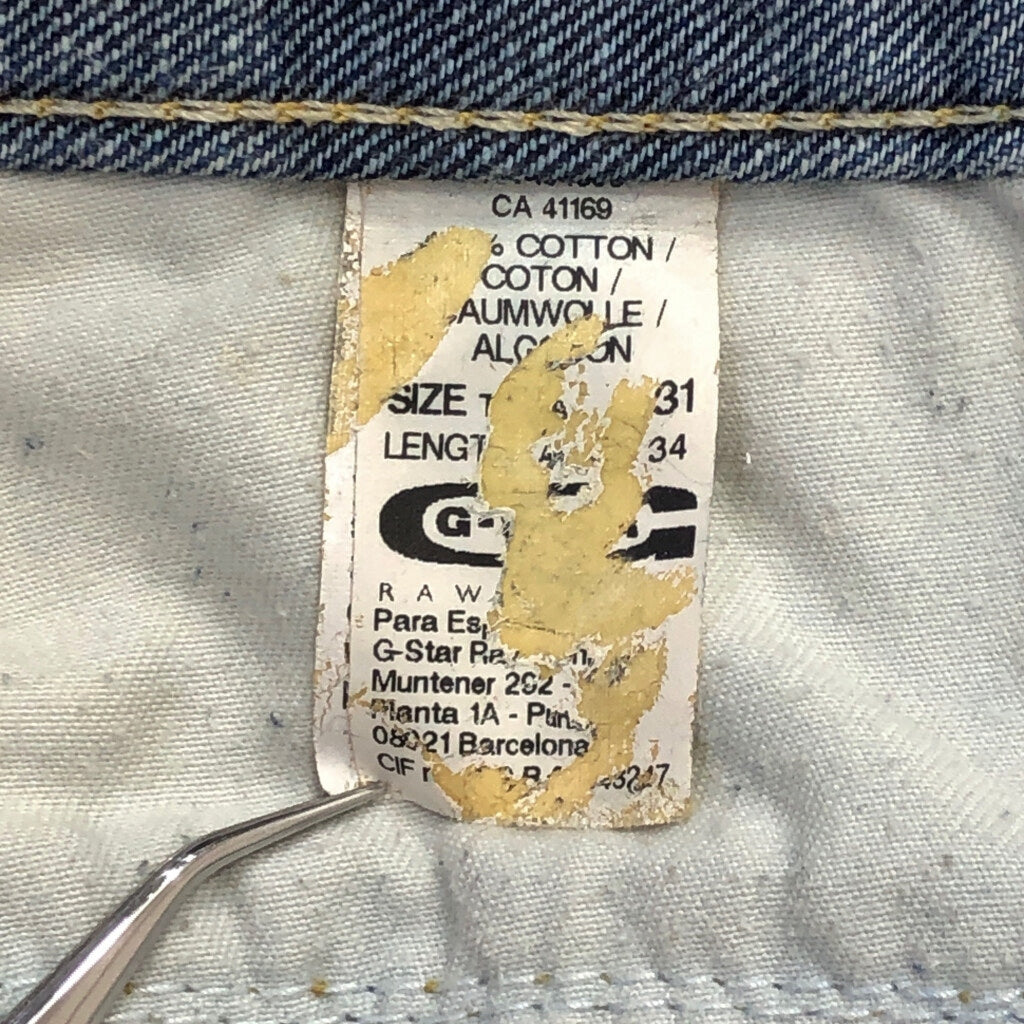 G-STAR RAW Denim Pants