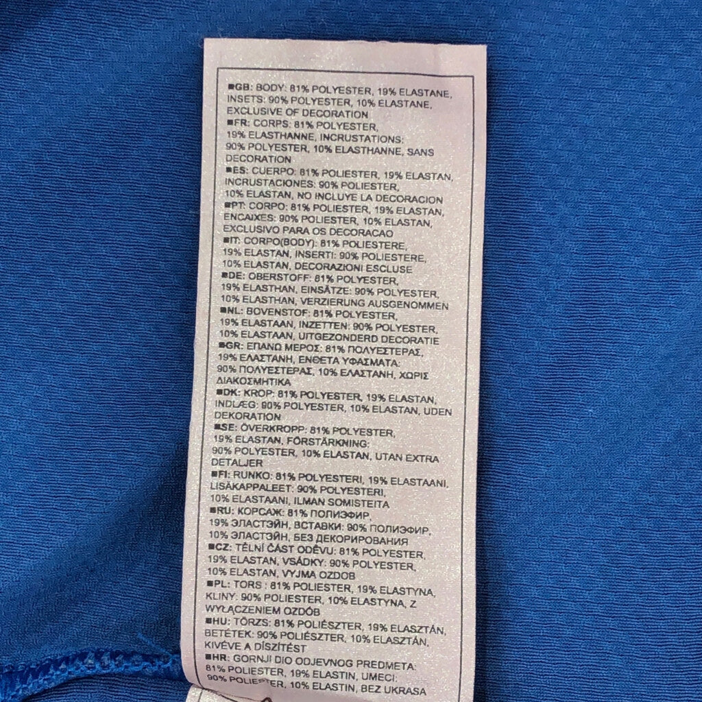 NIKE Cycling T-Shirt