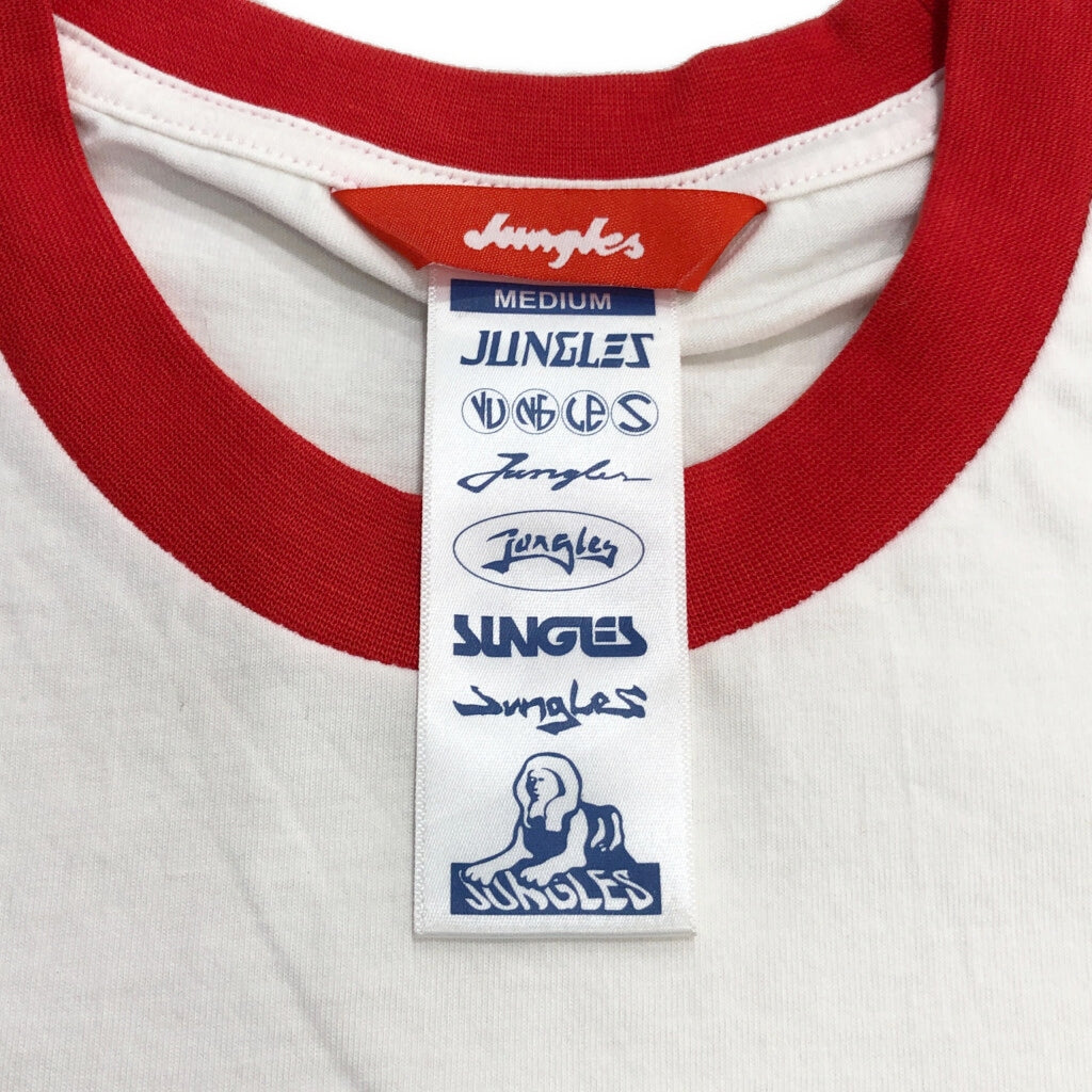 JUNGLES Character T-Shirt