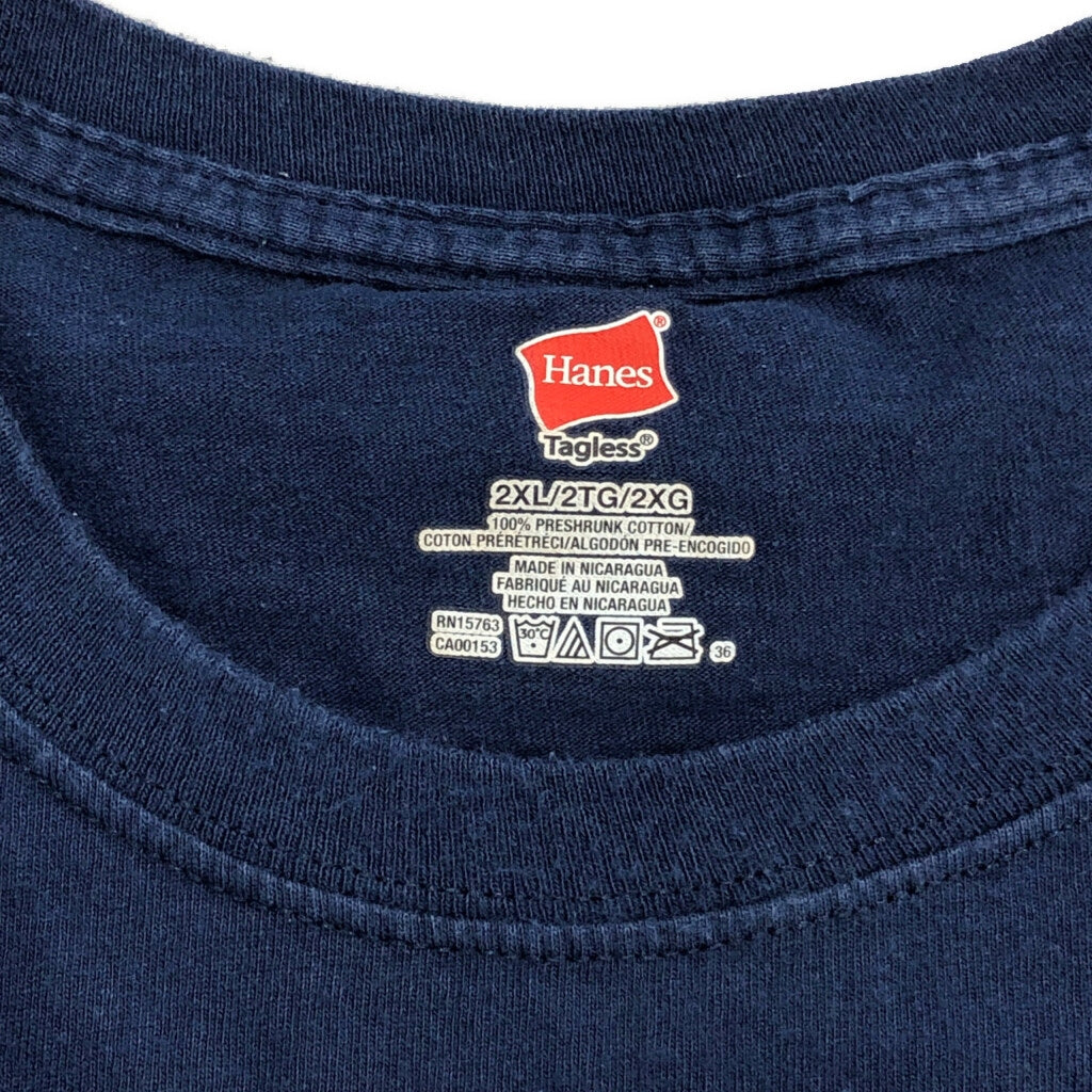 Hanes Musician T-Shirt