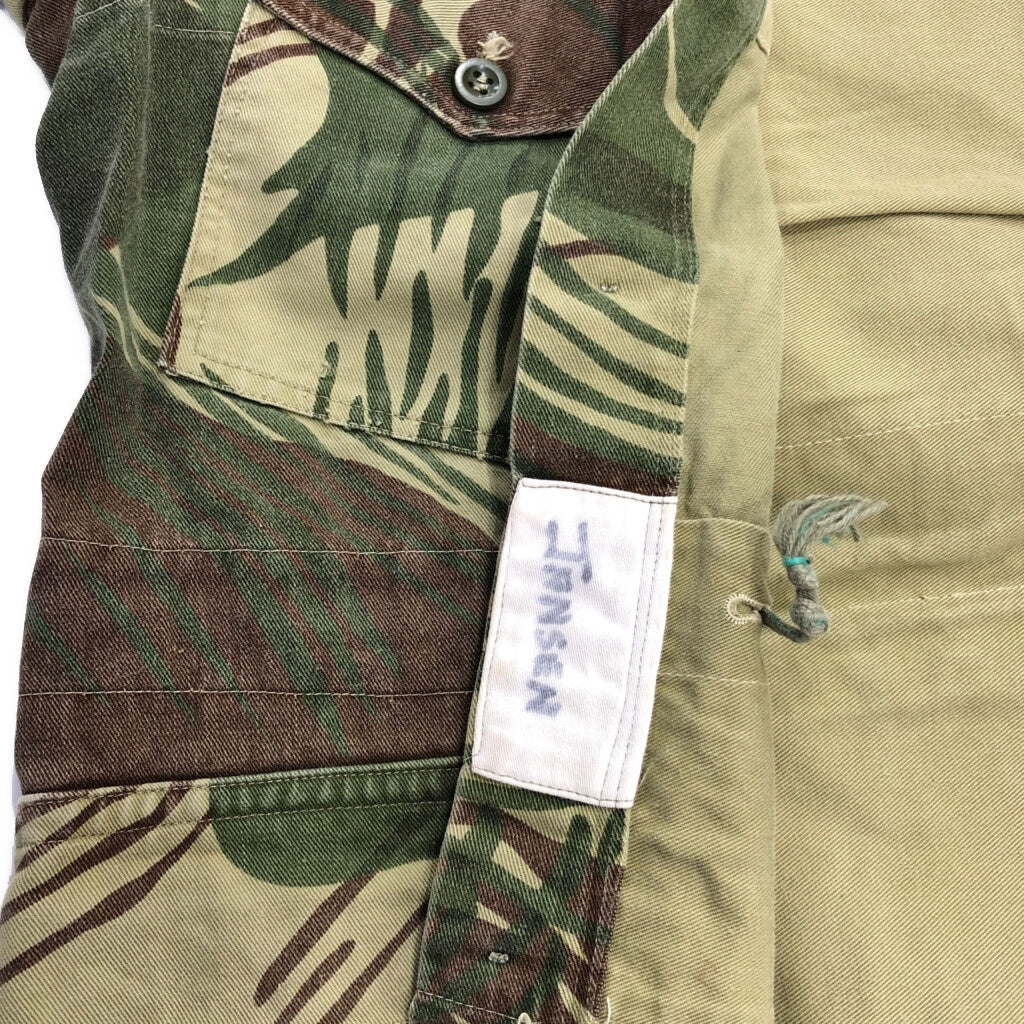 70s ローデシア軍 Military Jacket