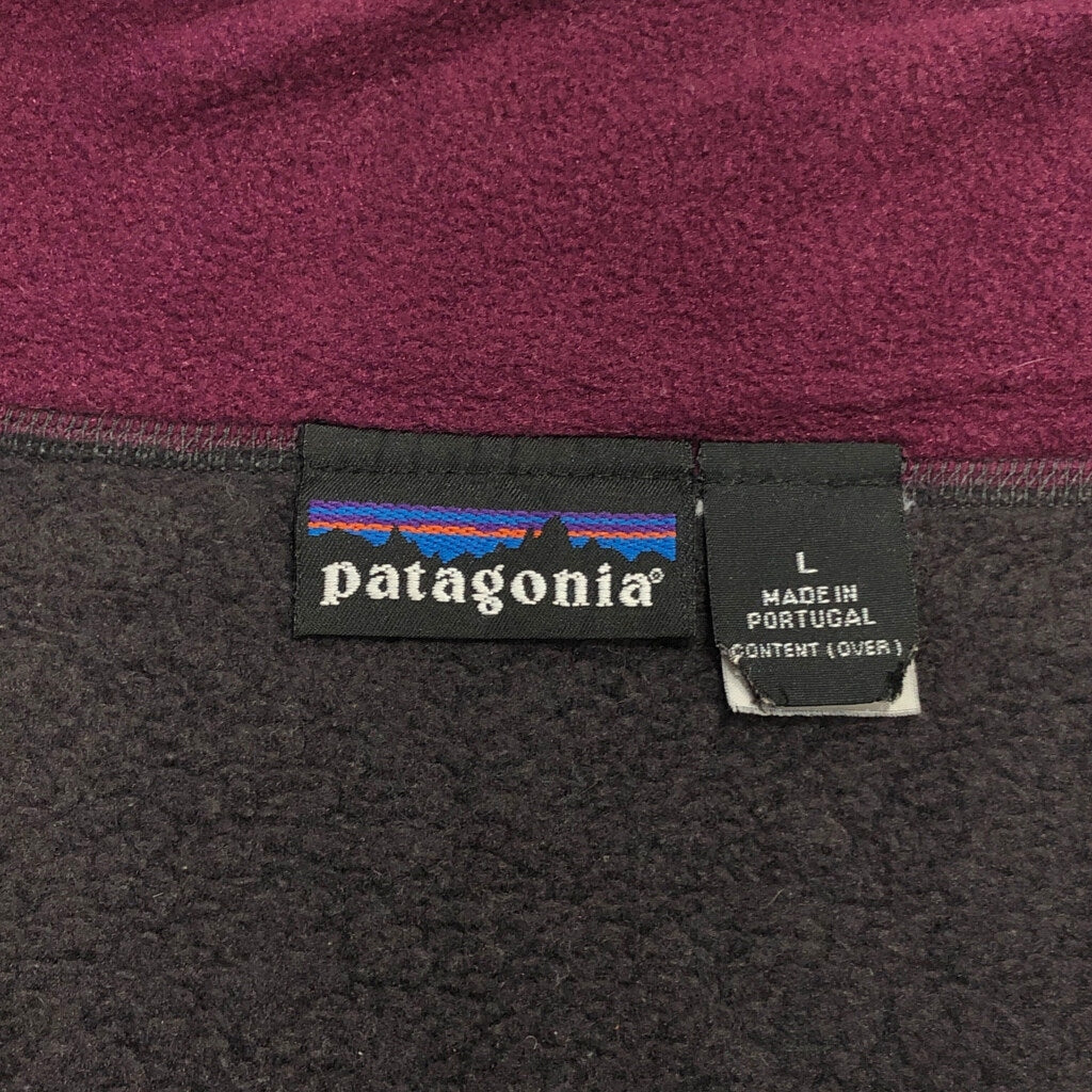 90s patagonia Fleece Jacket