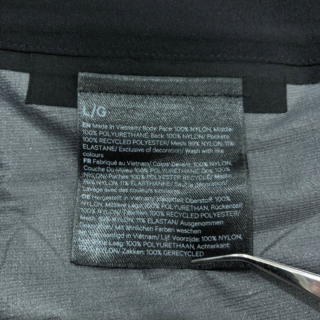 lululemon Nylon Jacket