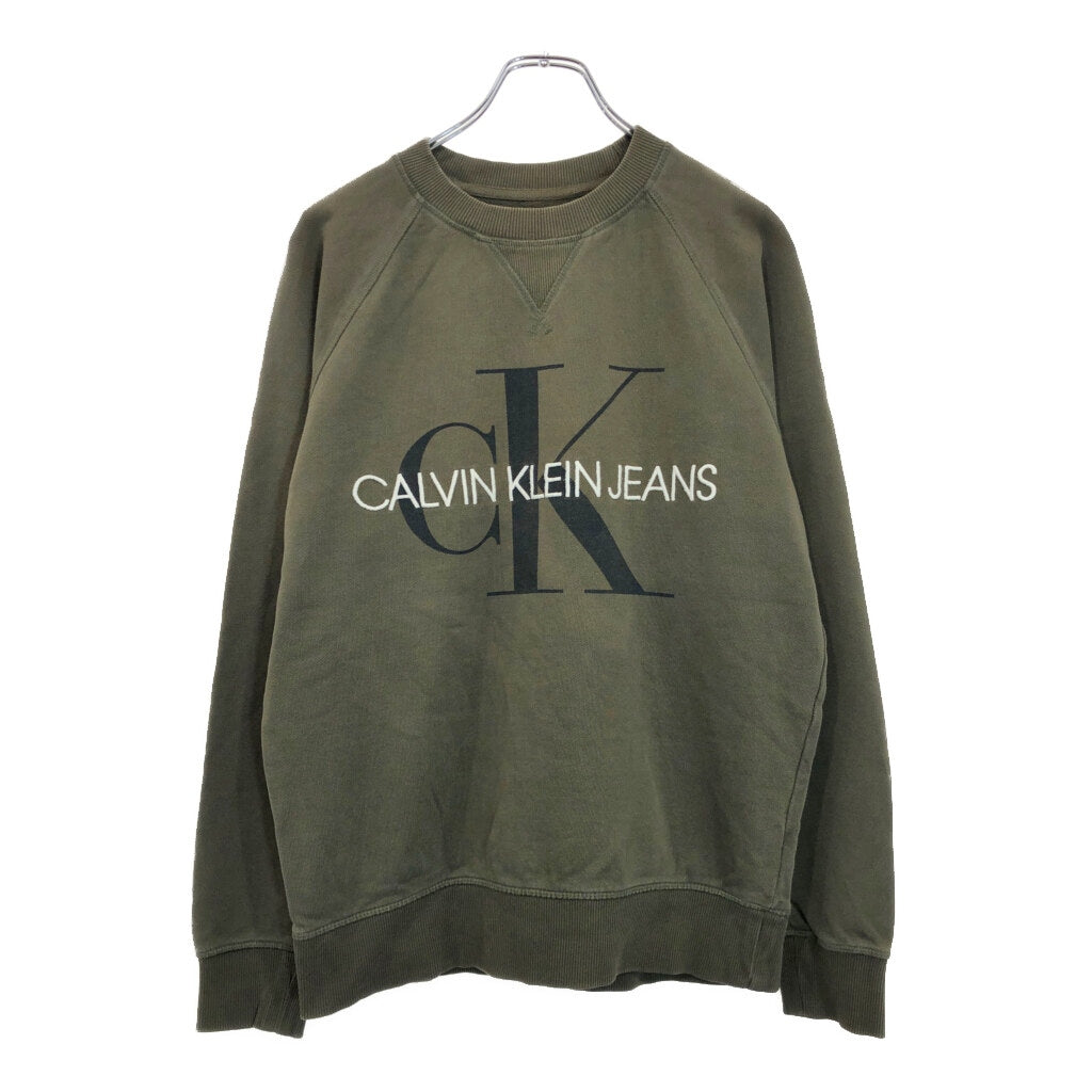 Calvin klein Jeans Sweat