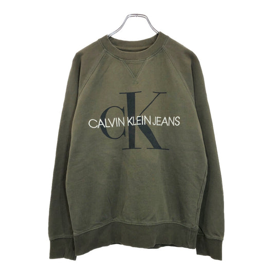Calvin klein Jeans Sweat