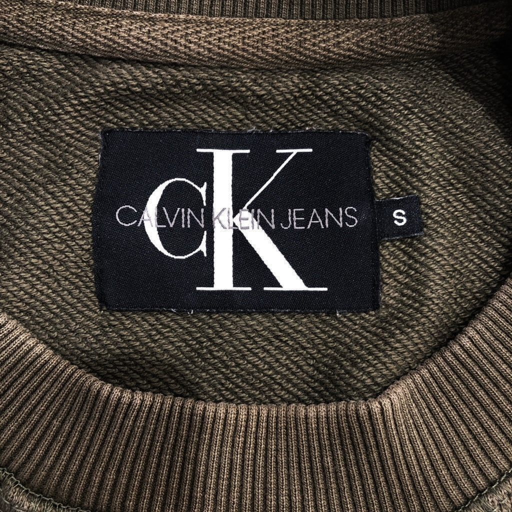 Calvin klein Jeans Sweat
