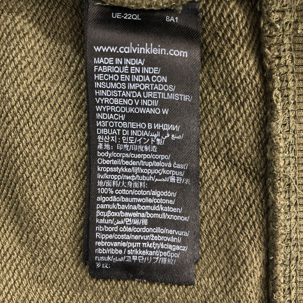 Calvin klein Jeans Sweat