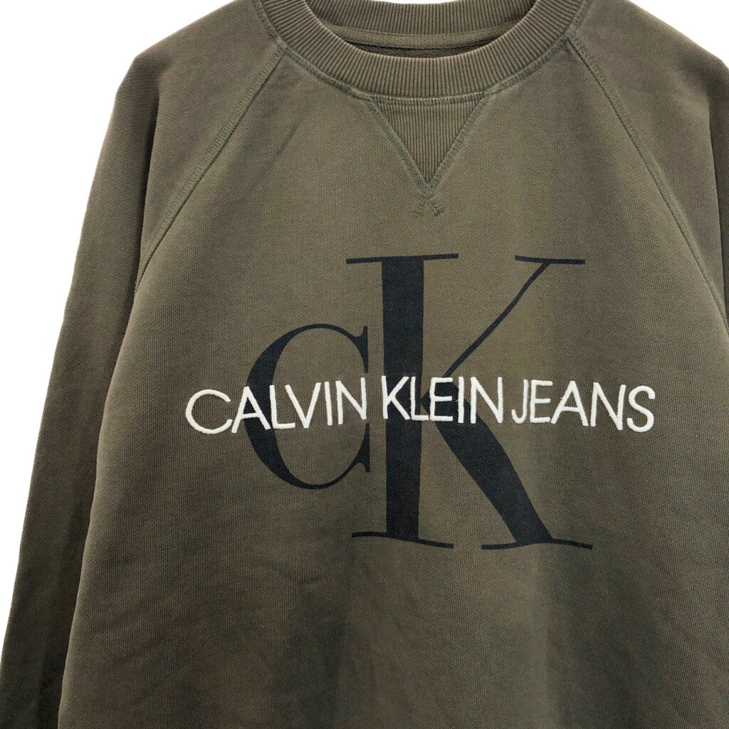 Calvin klein Jeans Sweat