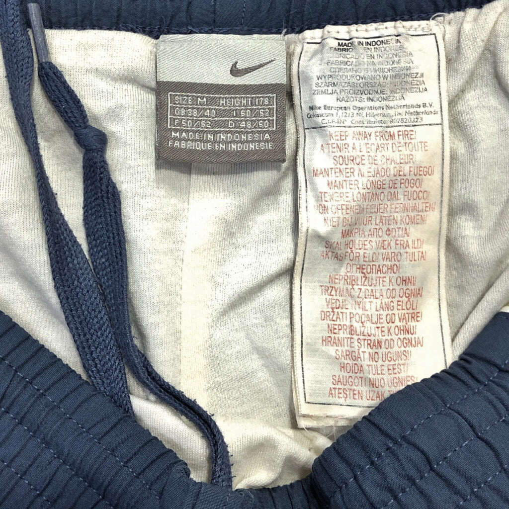 NIKE Warm Up Track Pants