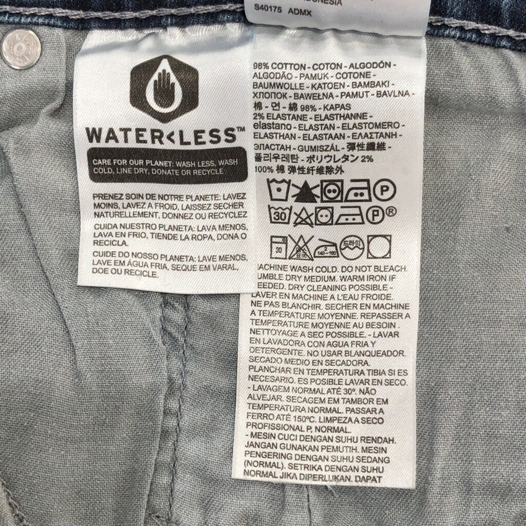 Levi's 559 Denim Pants