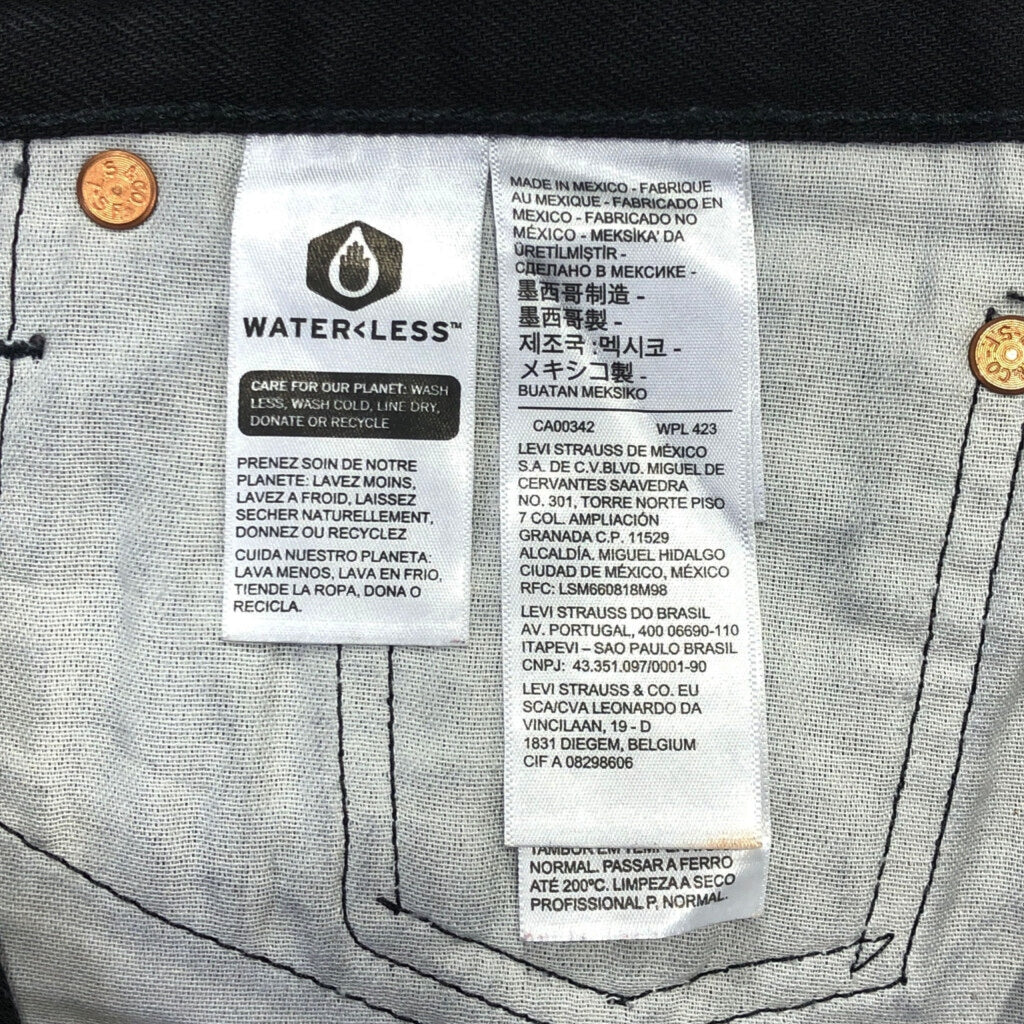 Levi's 501 Denim Pants