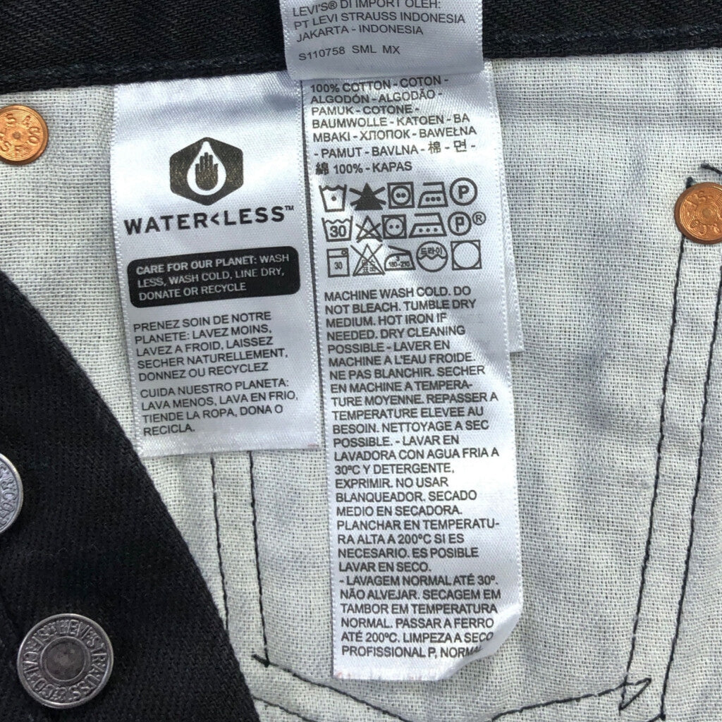 Levi's 501 Denim Pants