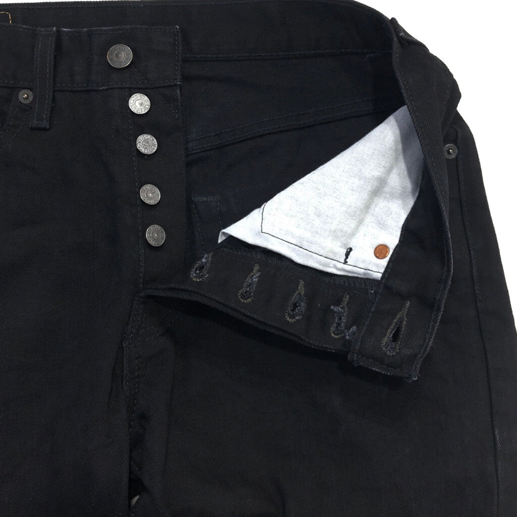 Levi's 501 Denim Pants