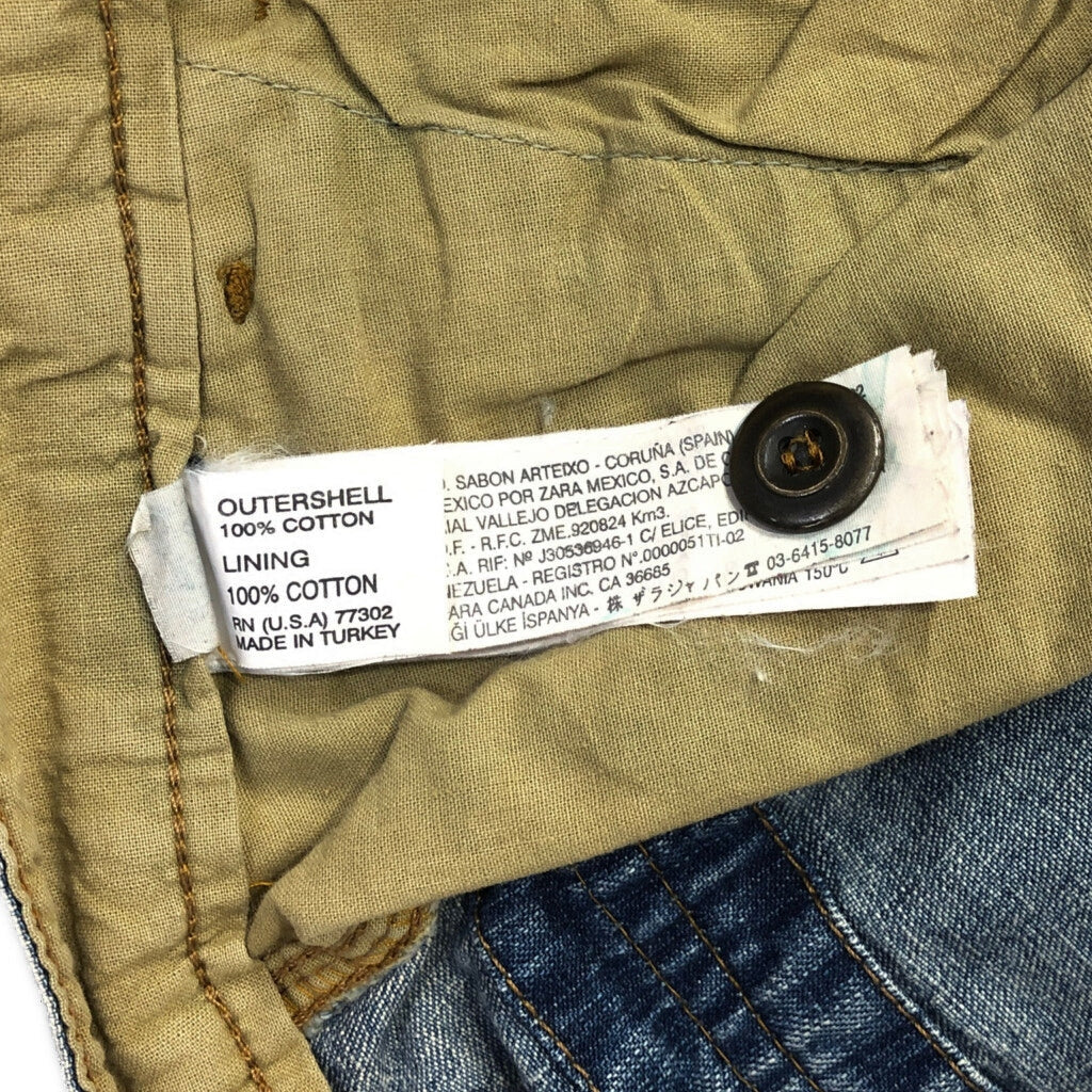 ZARA Denim Cargo Pants