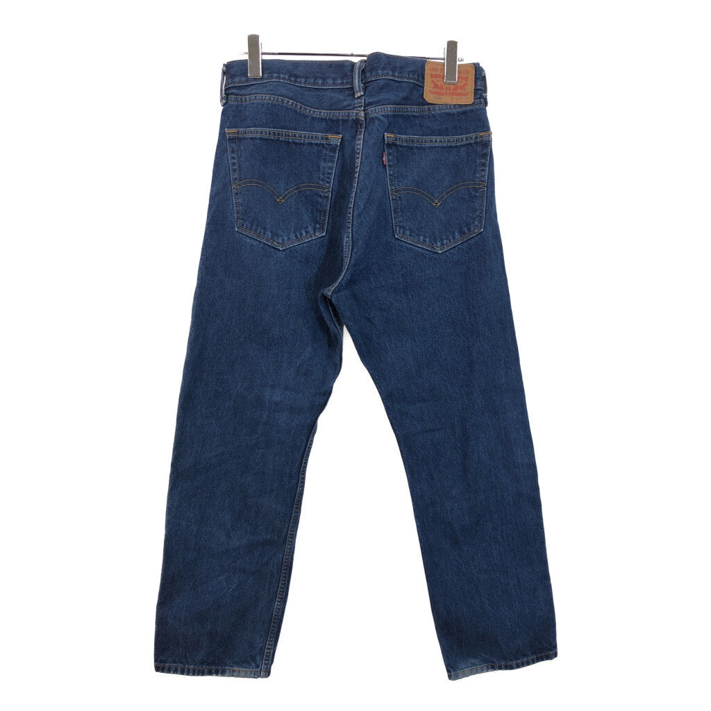Levi's 505 Denim Pants