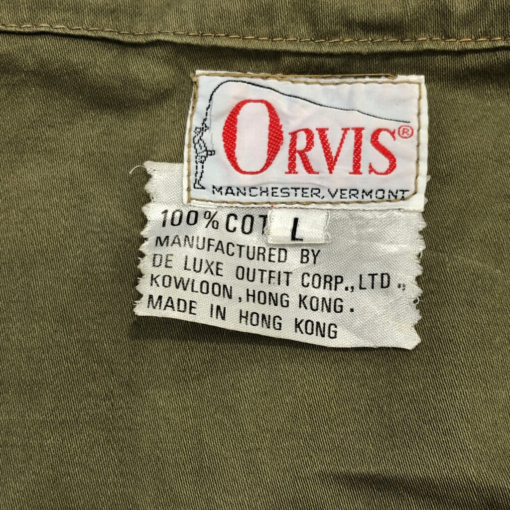 80s ORVIS Hunting Vest