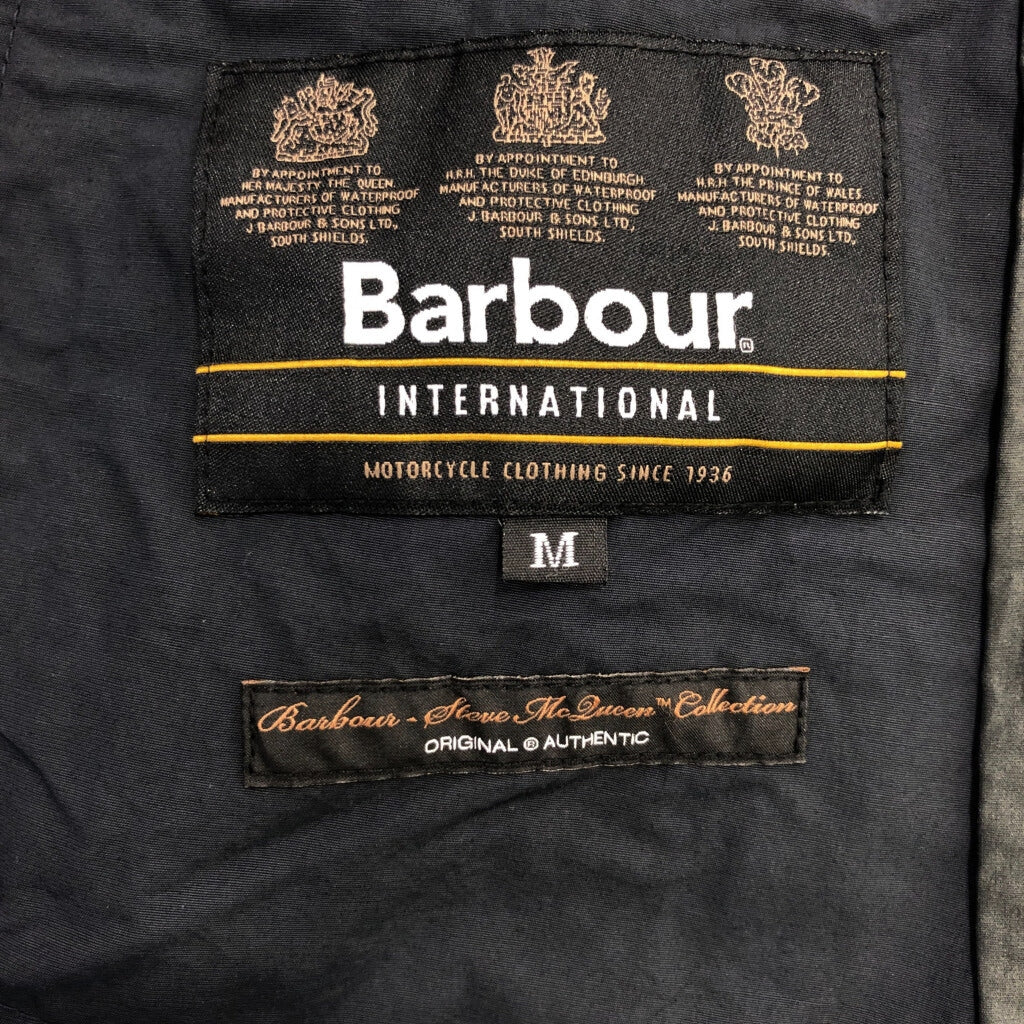 Barbour Nylon Jacket