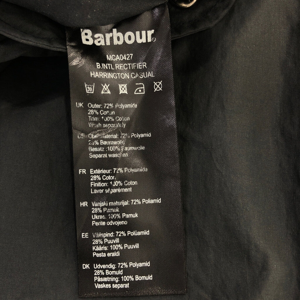 Barbour Nylon Jacket