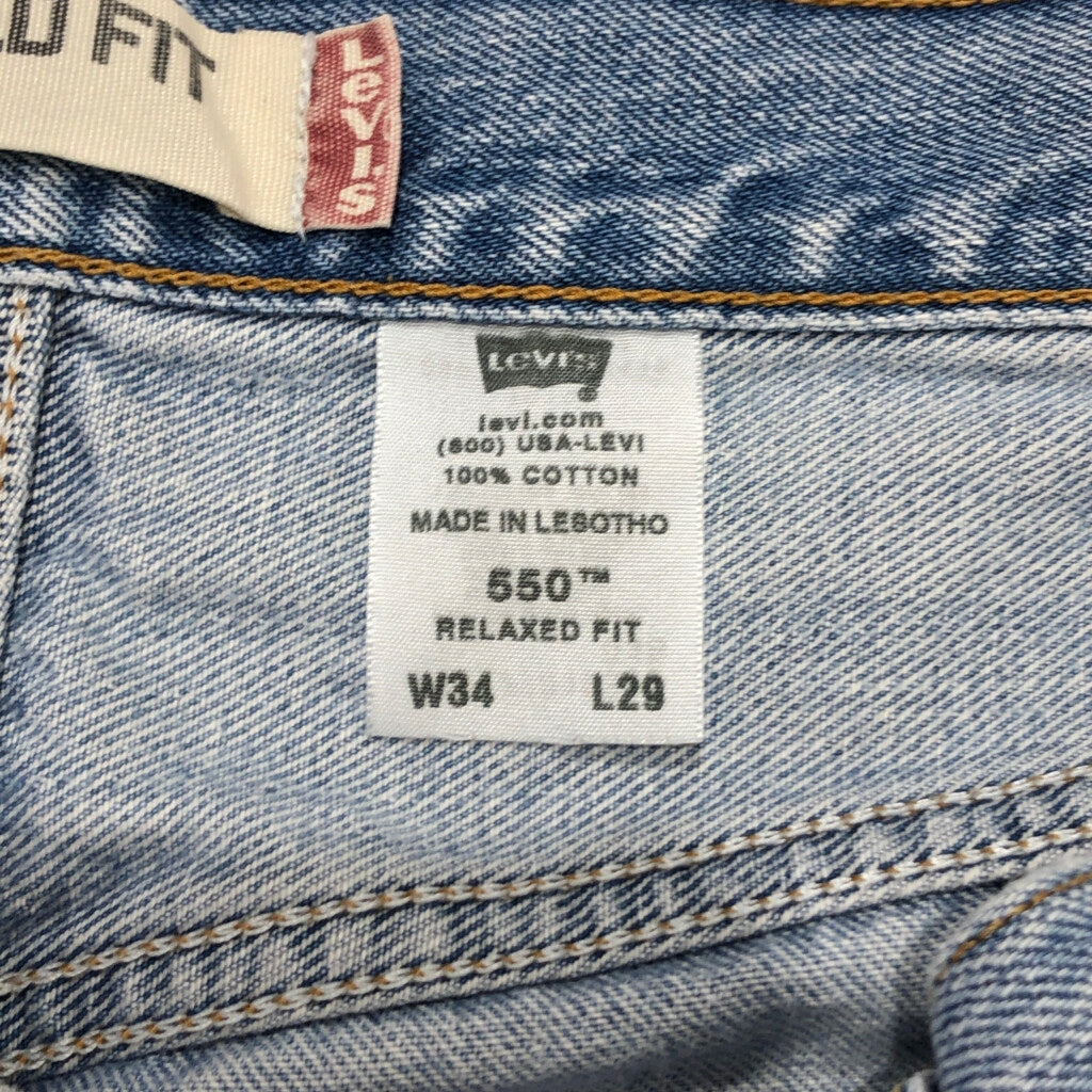 Levi's 550 Denim Pants