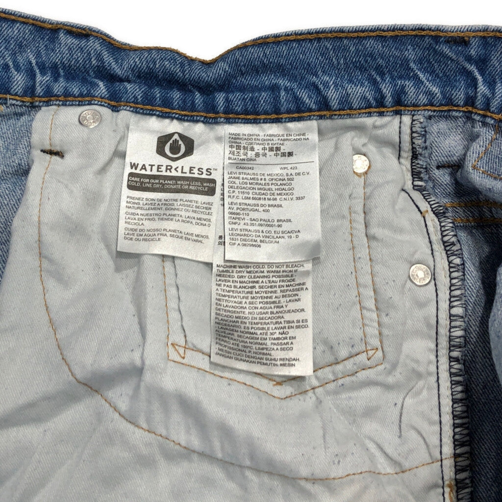 Levi's 569 Denim Pants