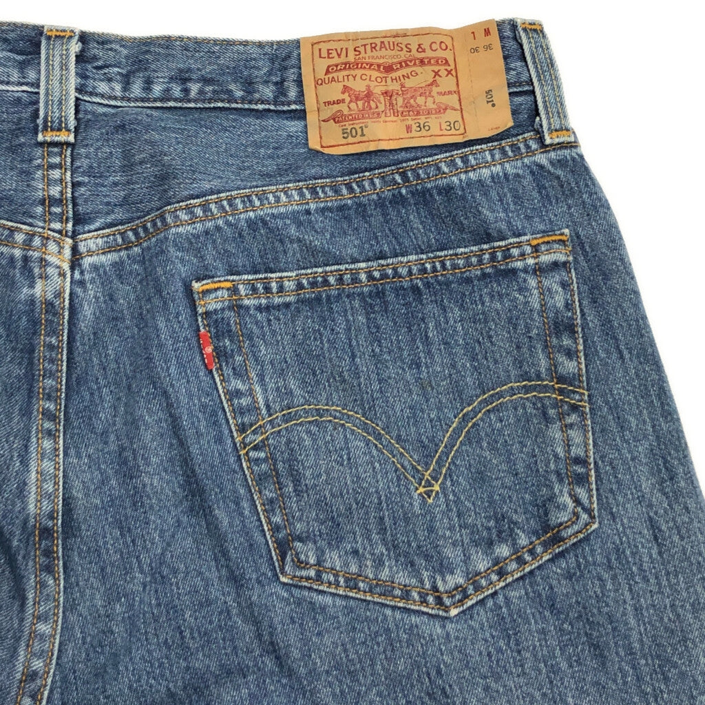 Levi's 501 Denim Pants