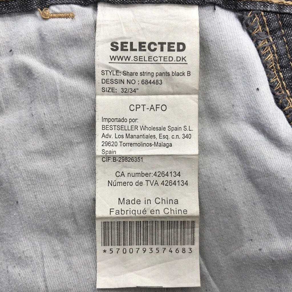 SERECTED セレクテッド Denim Pants