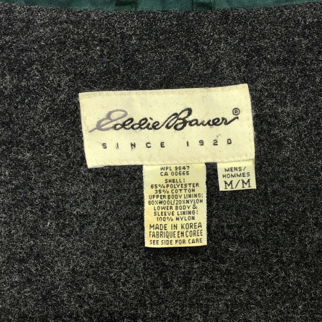 Eddie Bauer Jacket