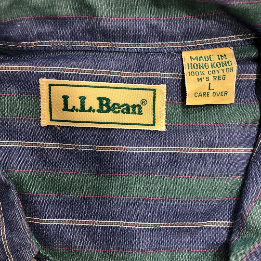 80s L.L.Bean Shirt