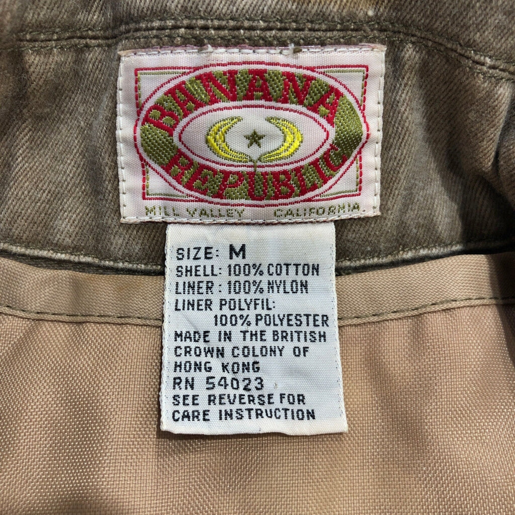 80s Banana Republic Jacket