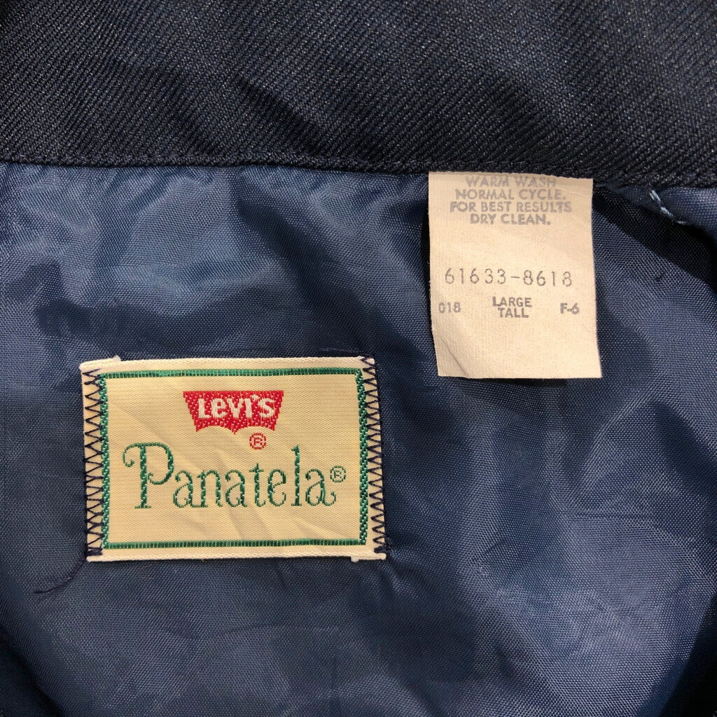 70s Levi's Panatela Jacket