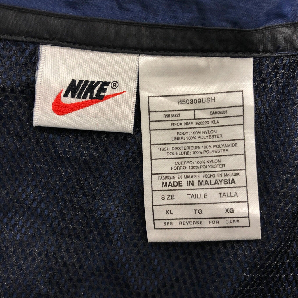90s NIKE Nylon Jacket