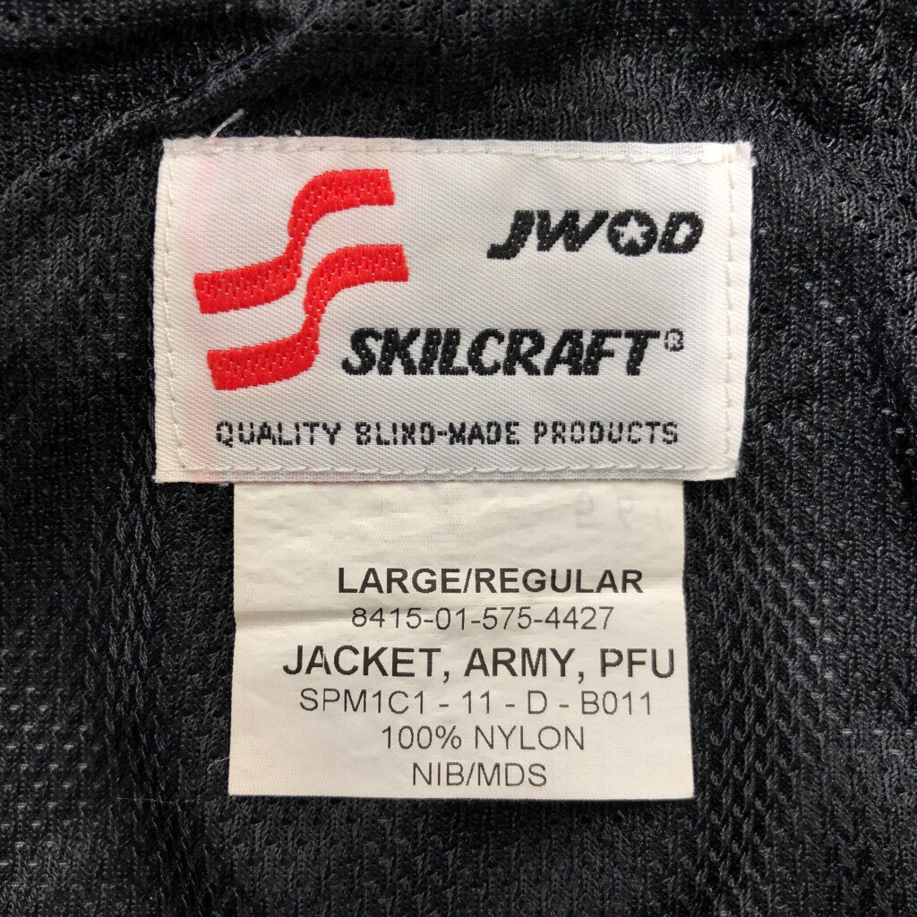 U.S. ARMY Skill craft Military Jacket