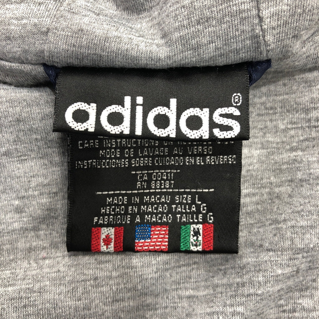 80s adidas Nylon Jacket