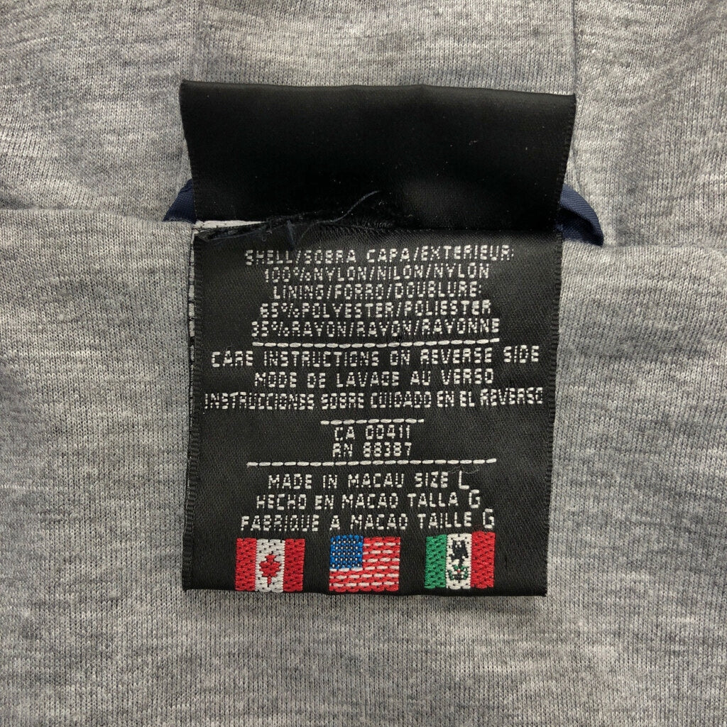 80s adidas Nylon Jacket