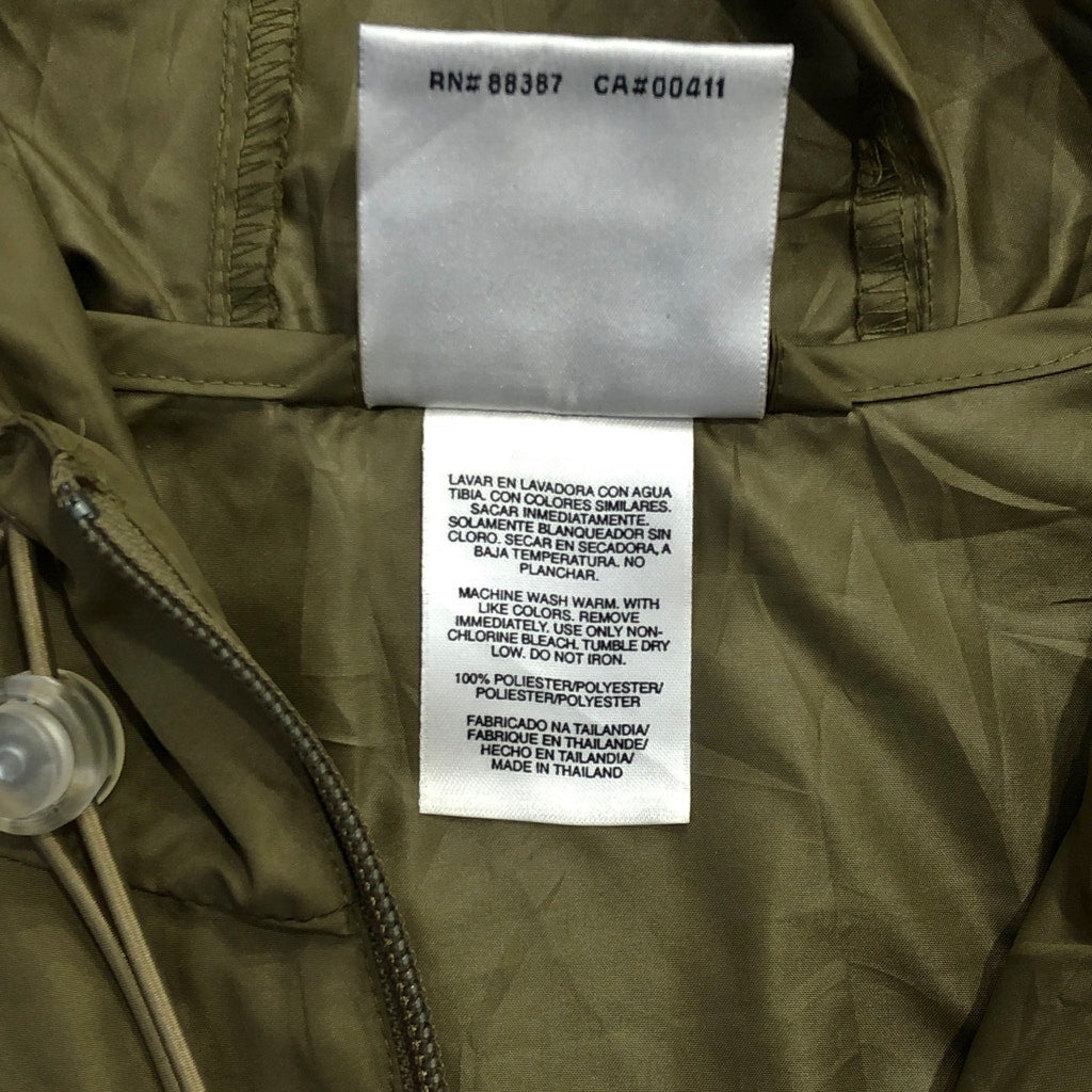 90s adidas Windbreaker Jacket