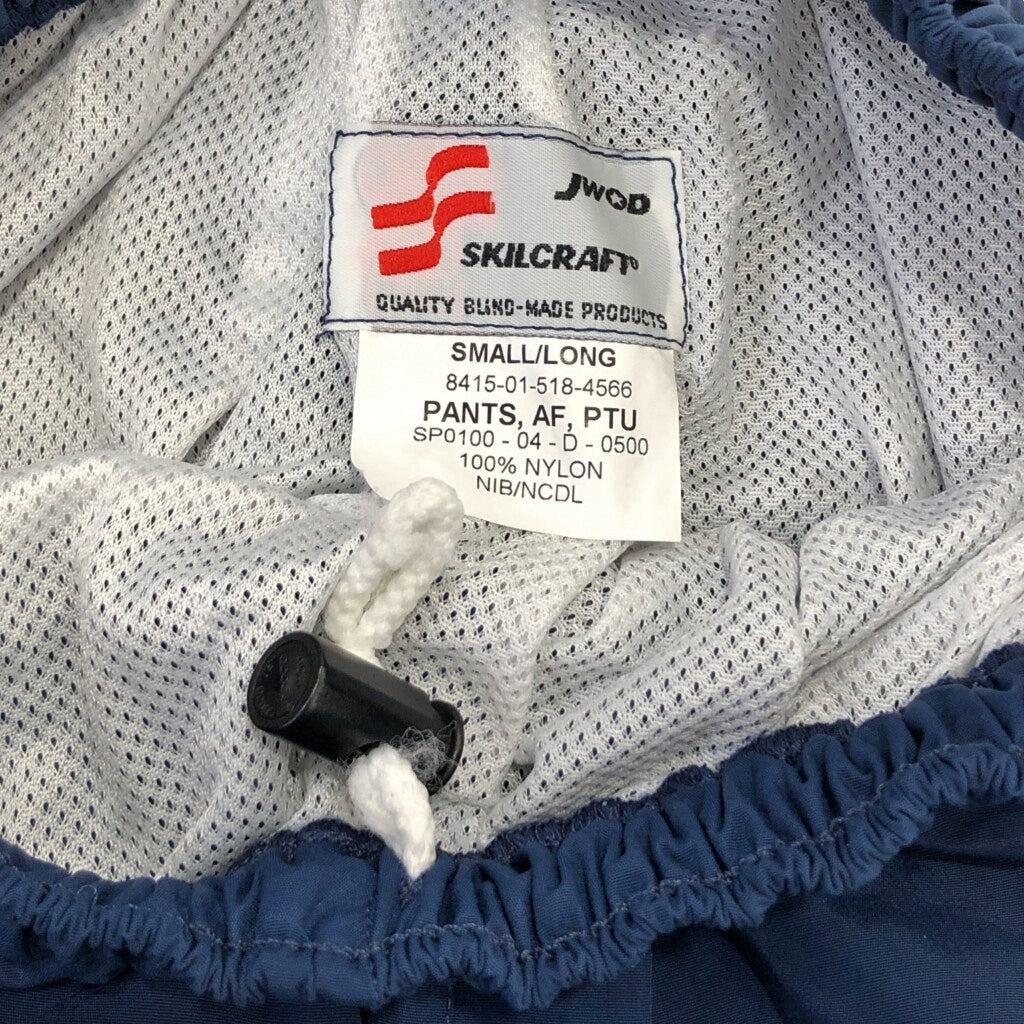 U.S. ARMY JWOD SKIL CRAFT Nylon Pants