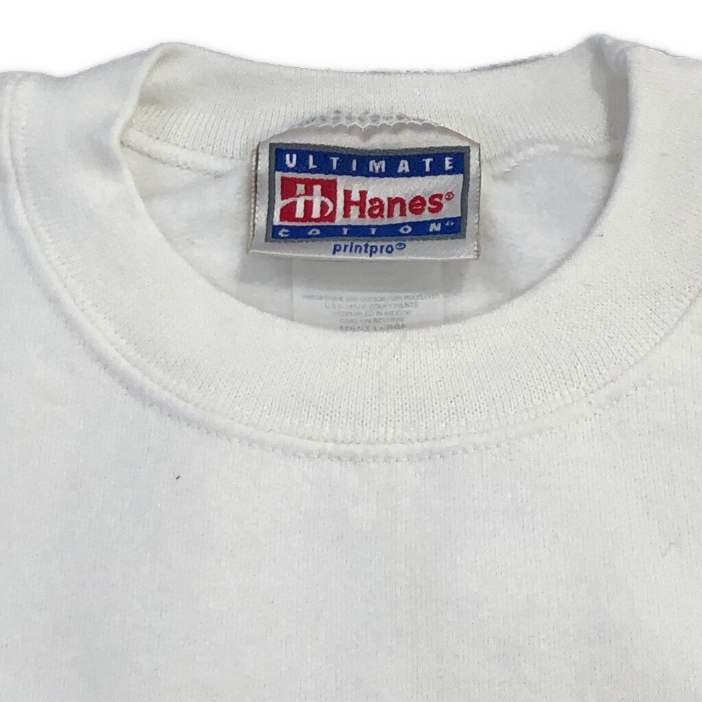 Hanes Company Sweat