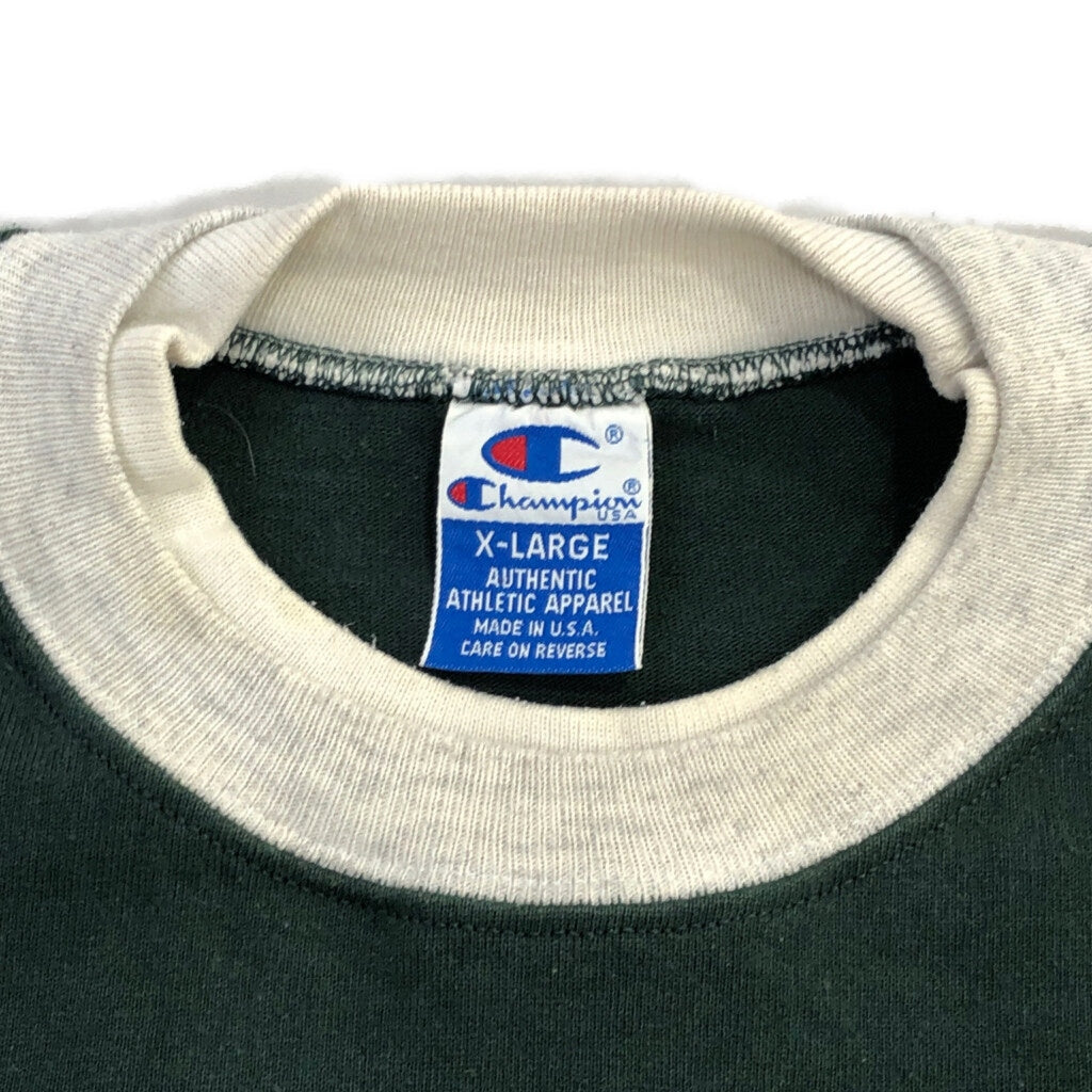 90s Champion Logo Sweat