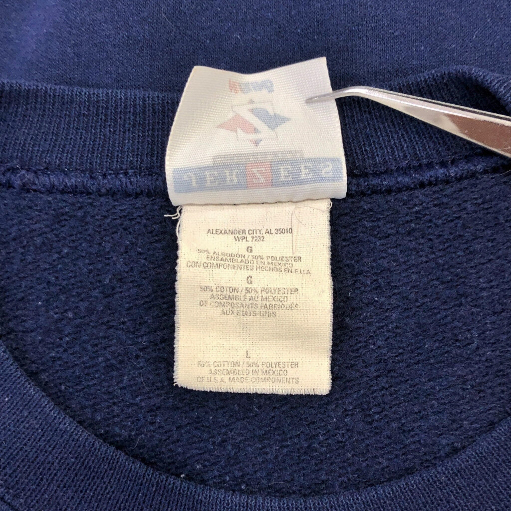 90s JERZEES Animal Sweat